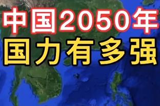 表现全面！道苏姆上半场8中5得到12分5板6助1断